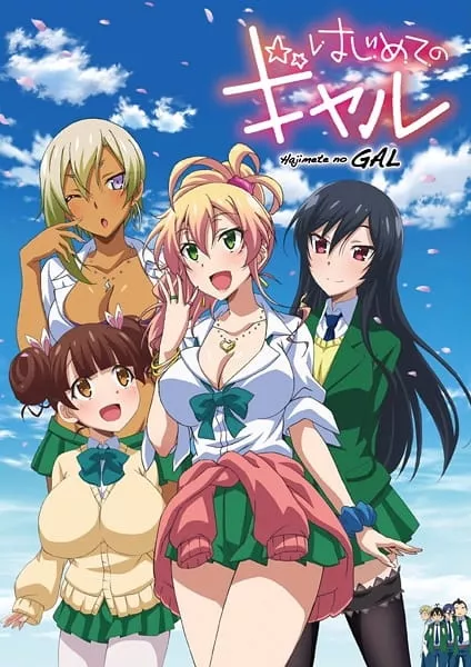 Hajimete no Gal - Anizm.TV