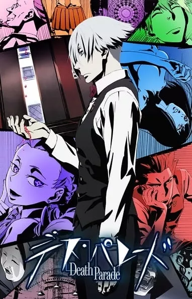 Death Parade - Anizm.TV