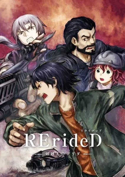 RErideD: Tokigoe no Derrida - Anizm.TV