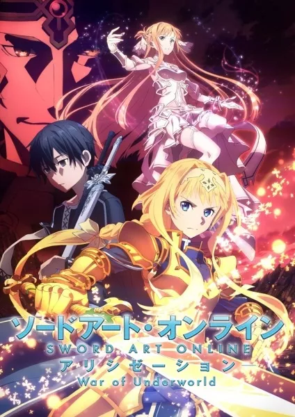 Sword Art Online: Alicization 2: War of Underworld - Anizm.TV