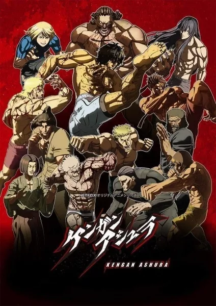 Kengan Ashura 2. Sezon - Anizm.TV