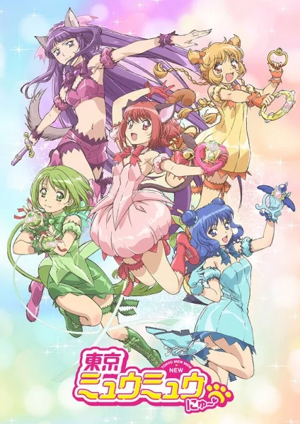 Tokyo Mew Mew New ♡ - Anizm.TV