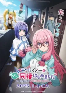 NEET Kunoichi to Nazeka Dousei Hajimemashita poster