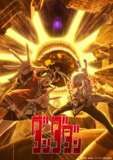 Dandadan 2nd Season - Anizm.TV