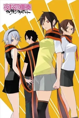 Yozakura Quartet - Anizm.TV