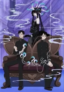 xxxHOLiC Kei - Anizm.TV